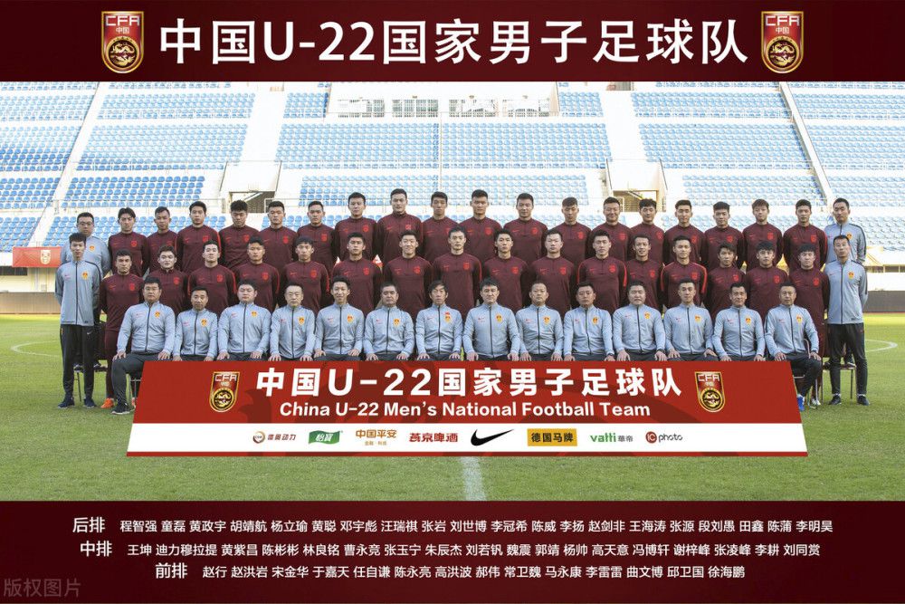 近年来沉浸在悬疑题材的陈导，再次出手讲述青春故事：通过一位少女的眼睛，带你重走青春之路，揭开谎言下的青春秘密，让无法诉说的少年情愫徐徐展现